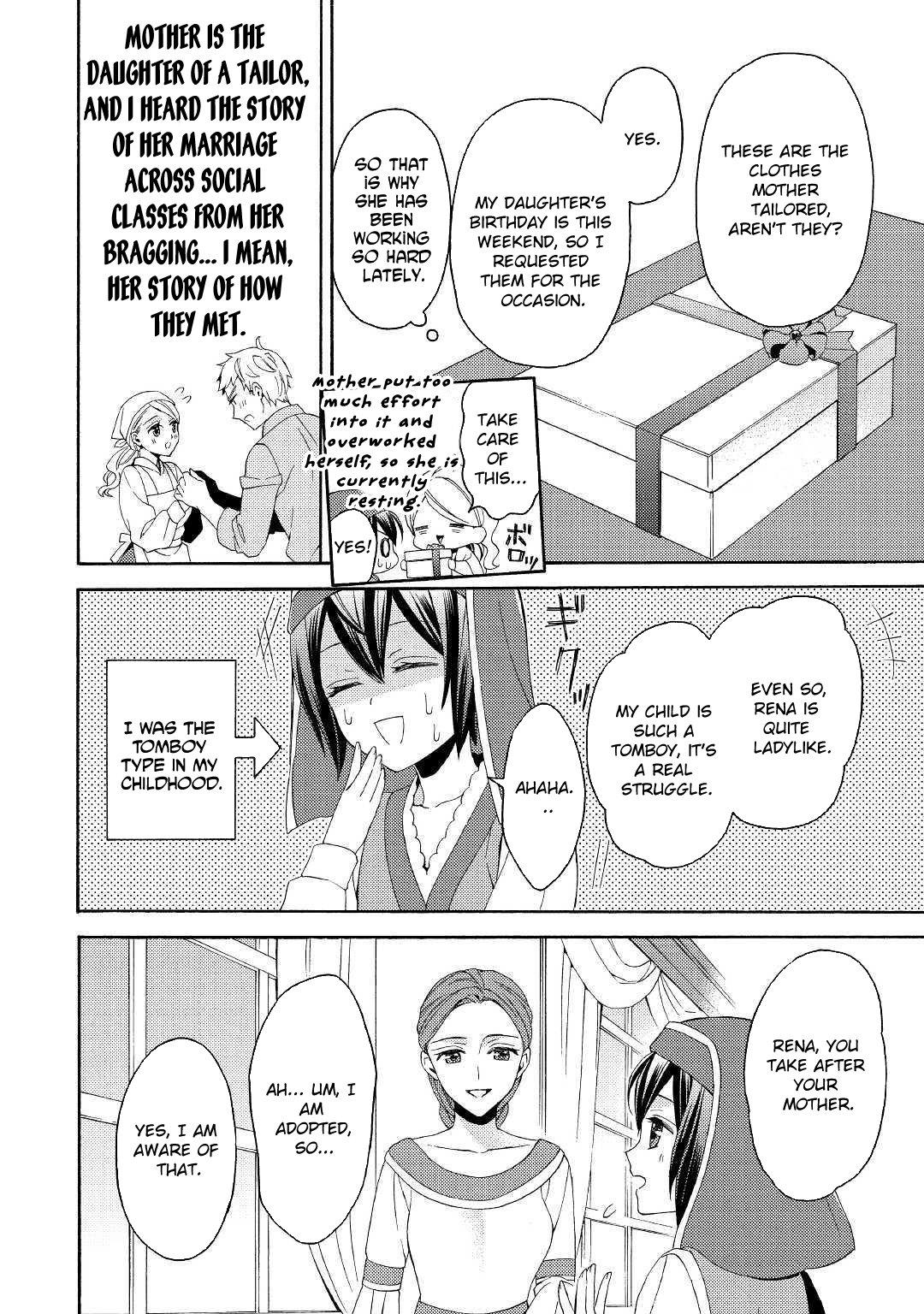 Child in Another World: Adopted & Scribe Chapter 3 Page 4